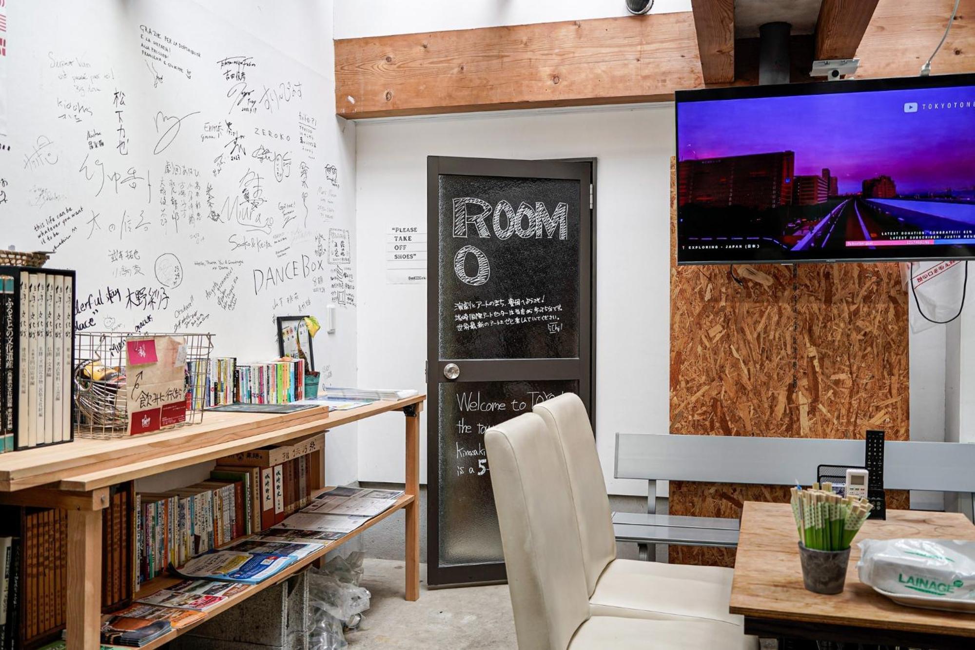 Private Guest House With Veranda Without Bath And Shower - Vacation Stay 47236V Toyooka  Exterior foto