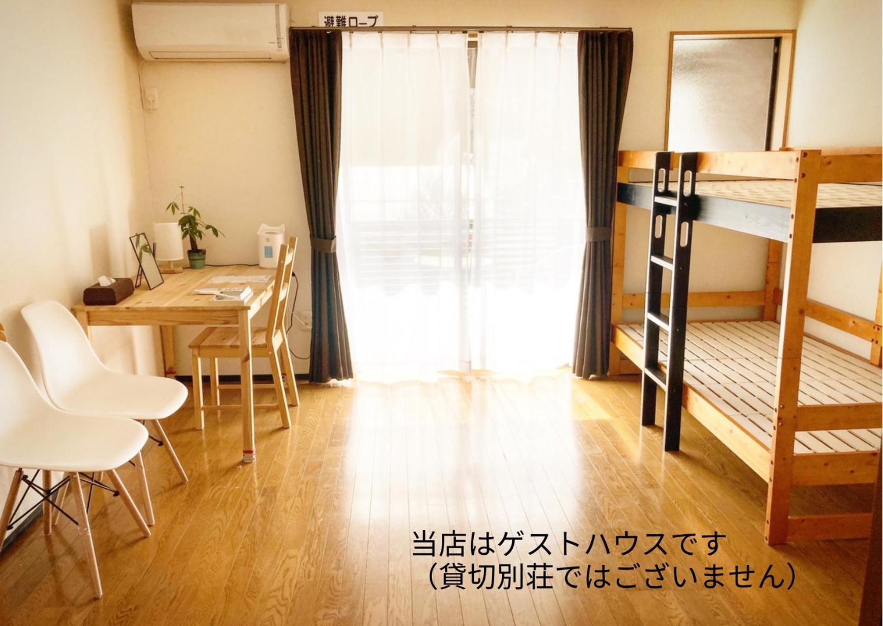 Private Guest House With Veranda Without Bath And Shower - Vacation Stay 47236V Toyooka  Exterior foto